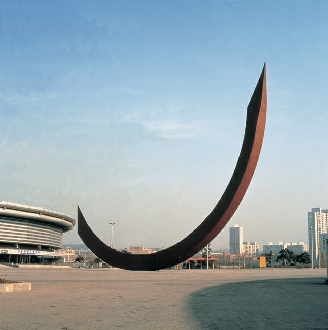 Mauro Staccioli, Seoul 1988, foto 1