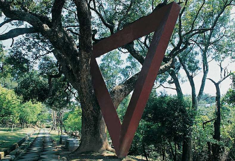 Mauro Staccioli, Taiwan, 2003, foto 1