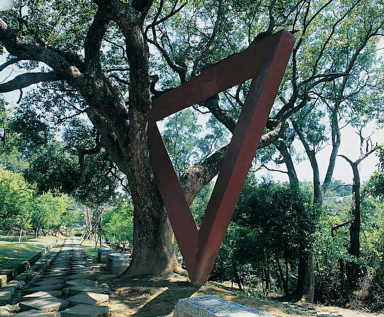 Mauro Staccioli, Taiwan, 2003, foto 1